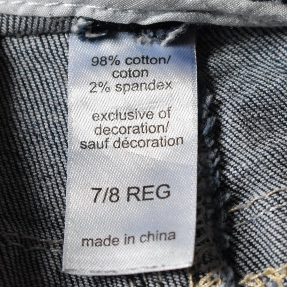 EUC Maurices Blue Jeans Sz 7/8 - Picture 11 of 16